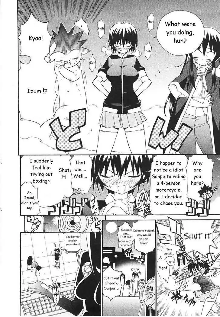 Kemeko Deluxe! Chapter 17 page 24 - 