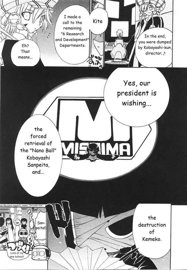 Kemeko Deluxe! Chapter 17 page 25 - 