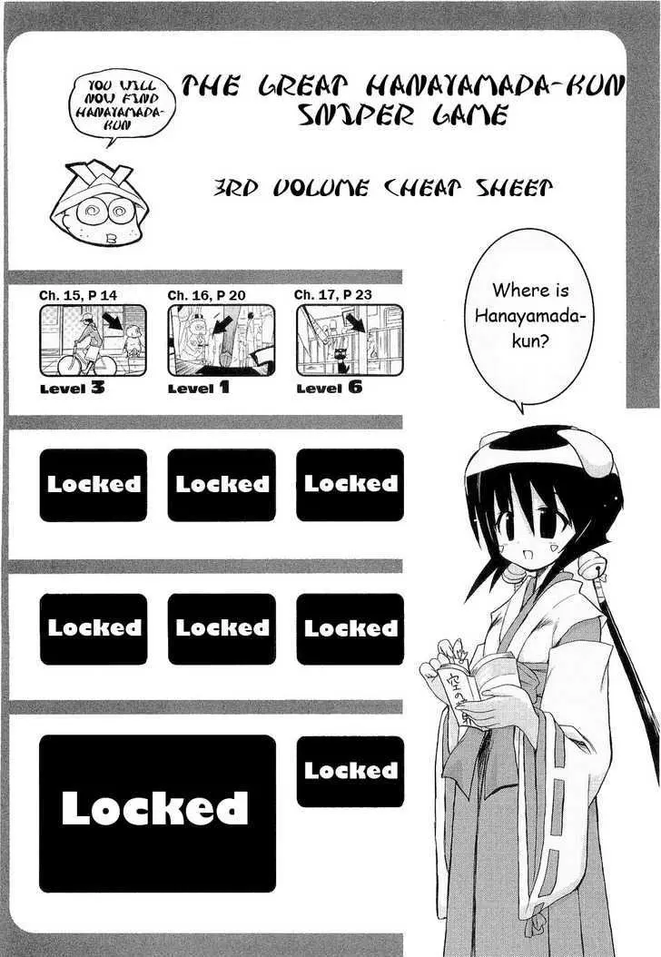 Kemeko Deluxe! Chapter 17 page 26 - 