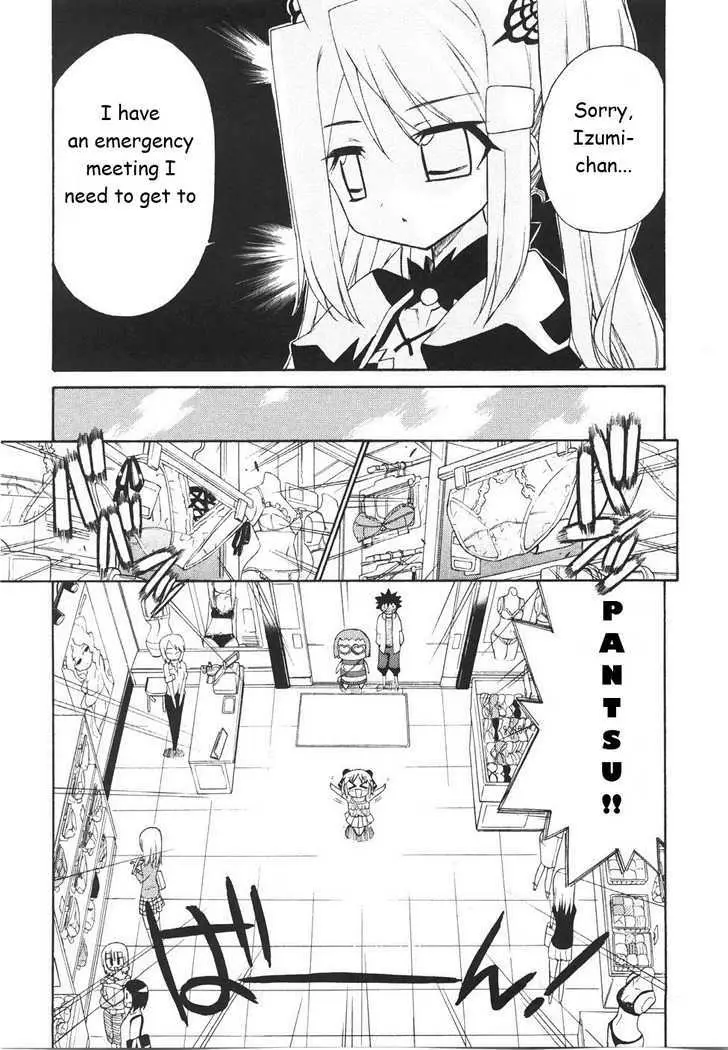 Kemeko Deluxe! Chapter 18 page 14 - 