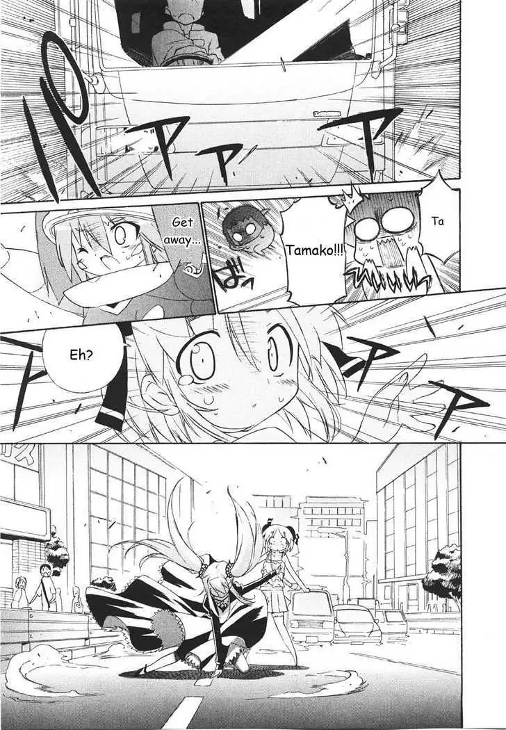Kemeko Deluxe! Chapter 18 page 22 - 
