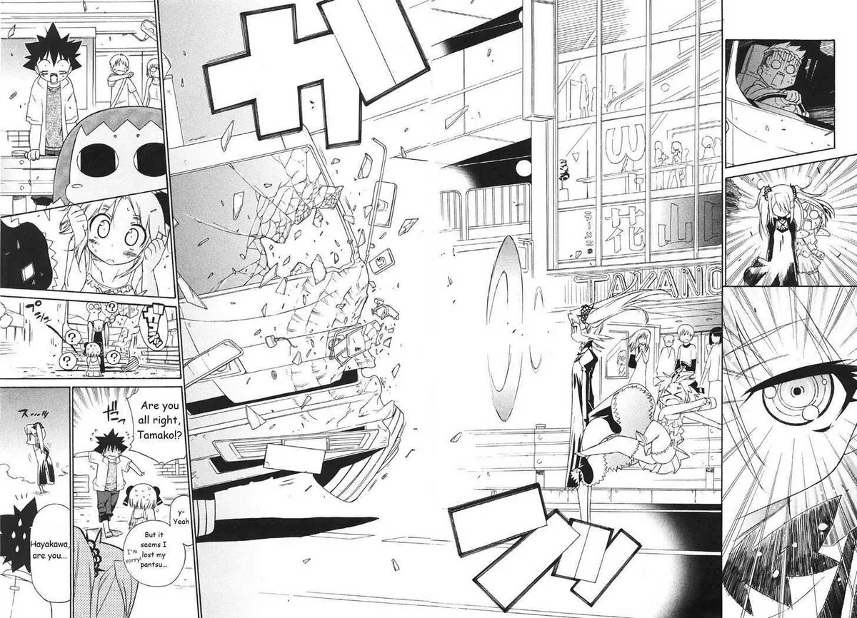 Kemeko Deluxe! Chapter 18 page 23 - 