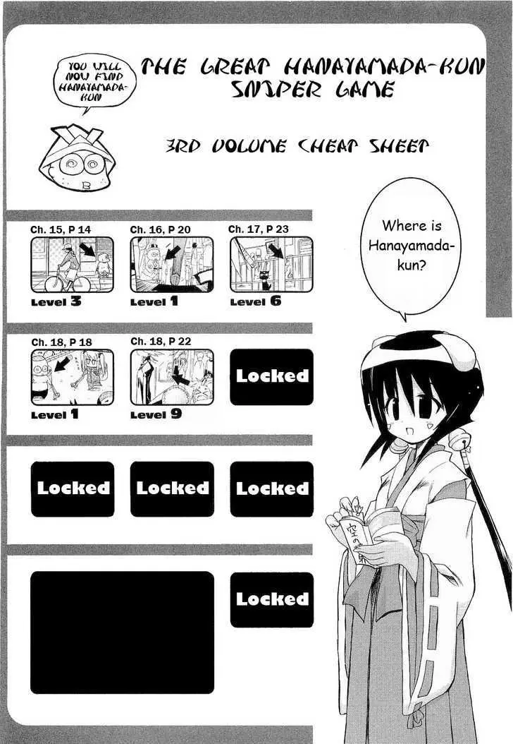 Kemeko Deluxe! Chapter 18 page 26 - 