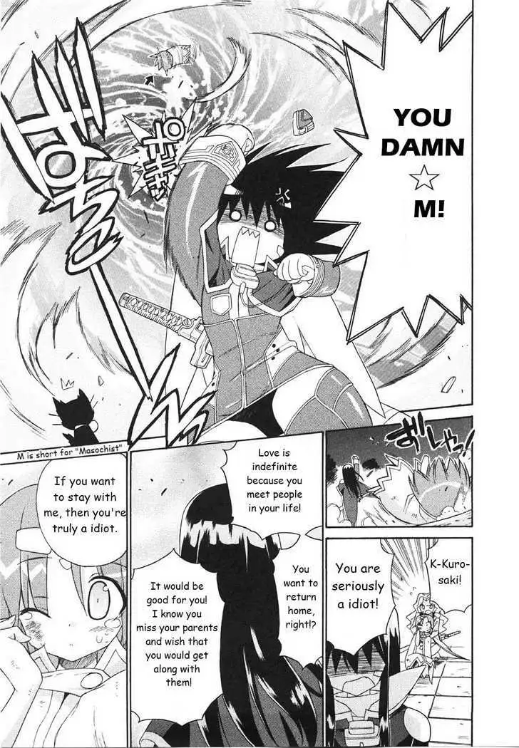 Kemeko Deluxe! Chapter 19 page 24 - 