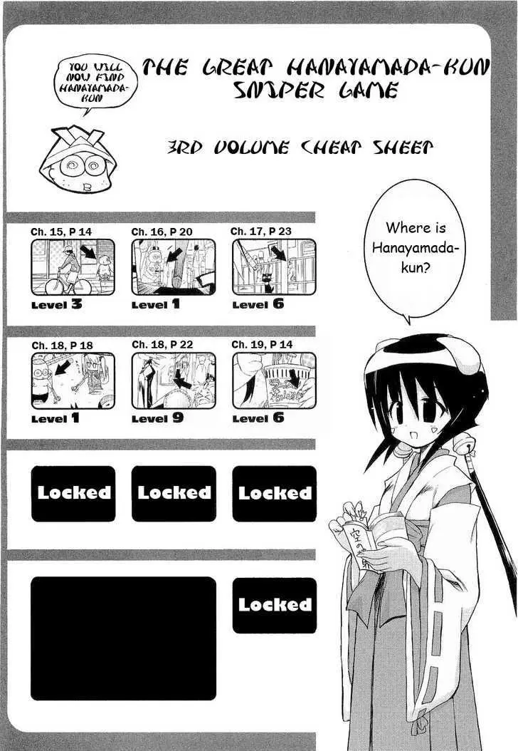 Kemeko Deluxe! Chapter 19 page 27 - 