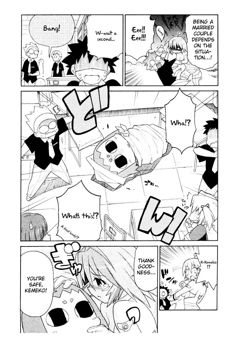 Kemeko Deluxe! Chapter 2 page 16 - 