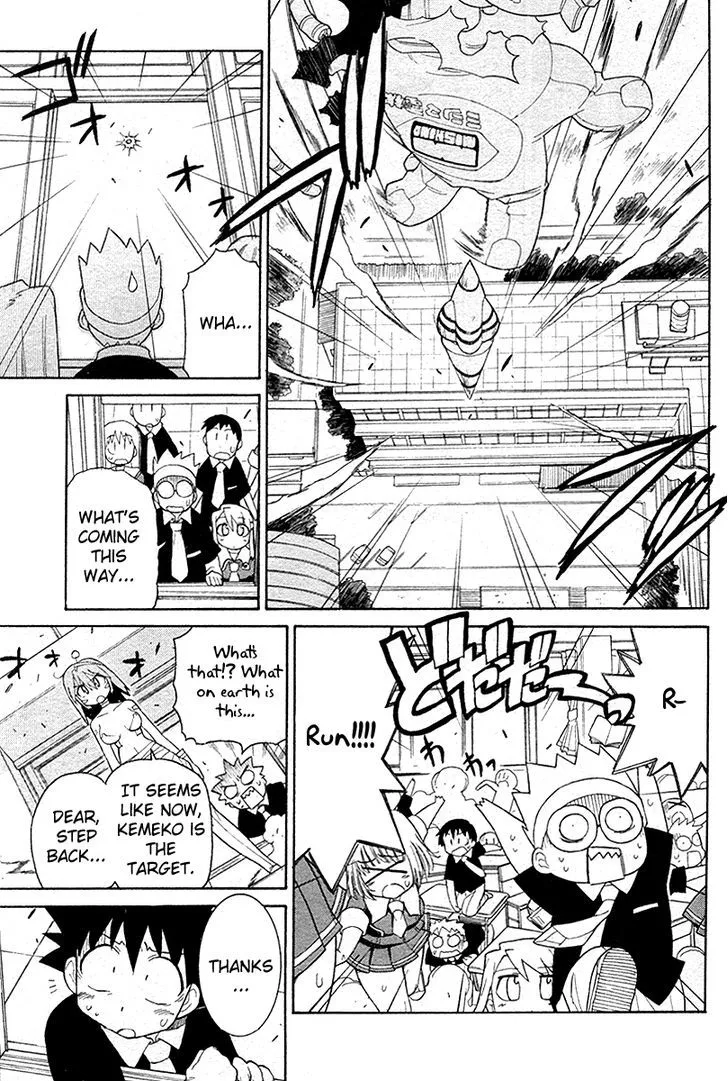 Kemeko Deluxe! Chapter 2 page 18 - 