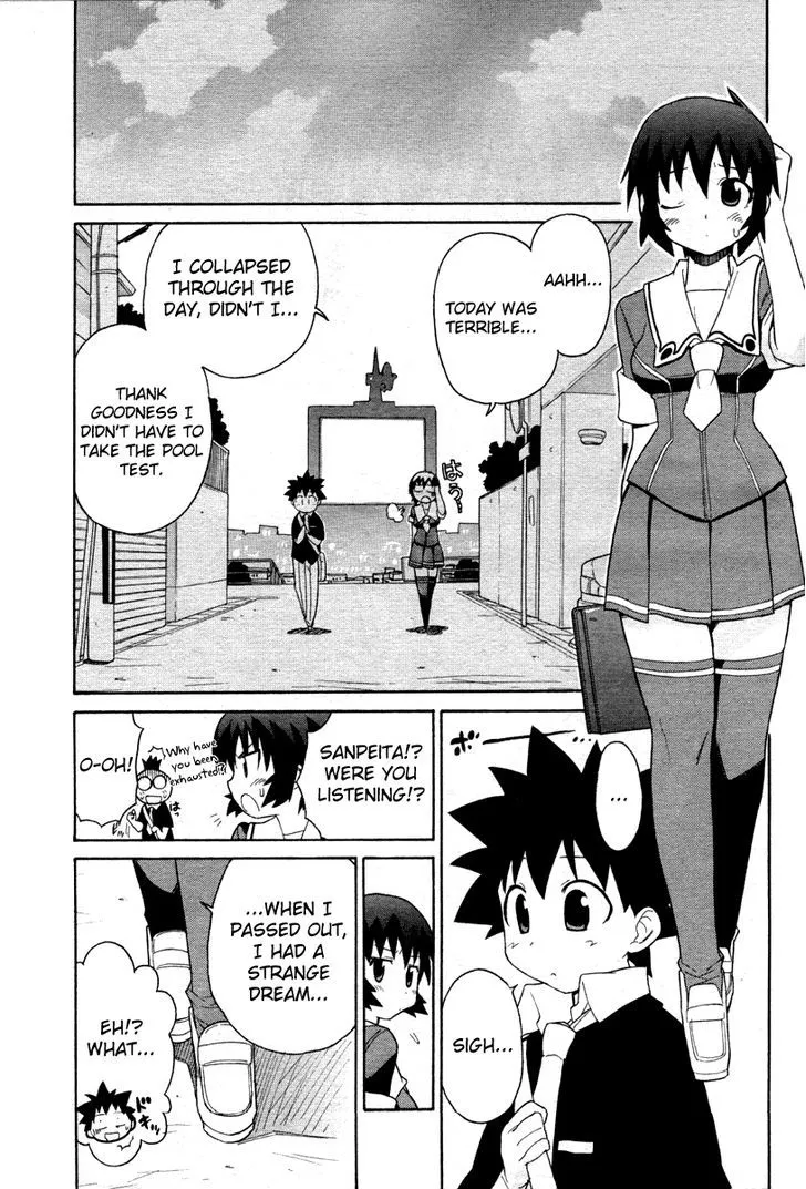 Kemeko Deluxe! Chapter 2 page 23 - 