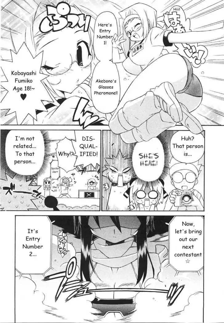 Kemeko Deluxe! Chapter 20 page 13 - 