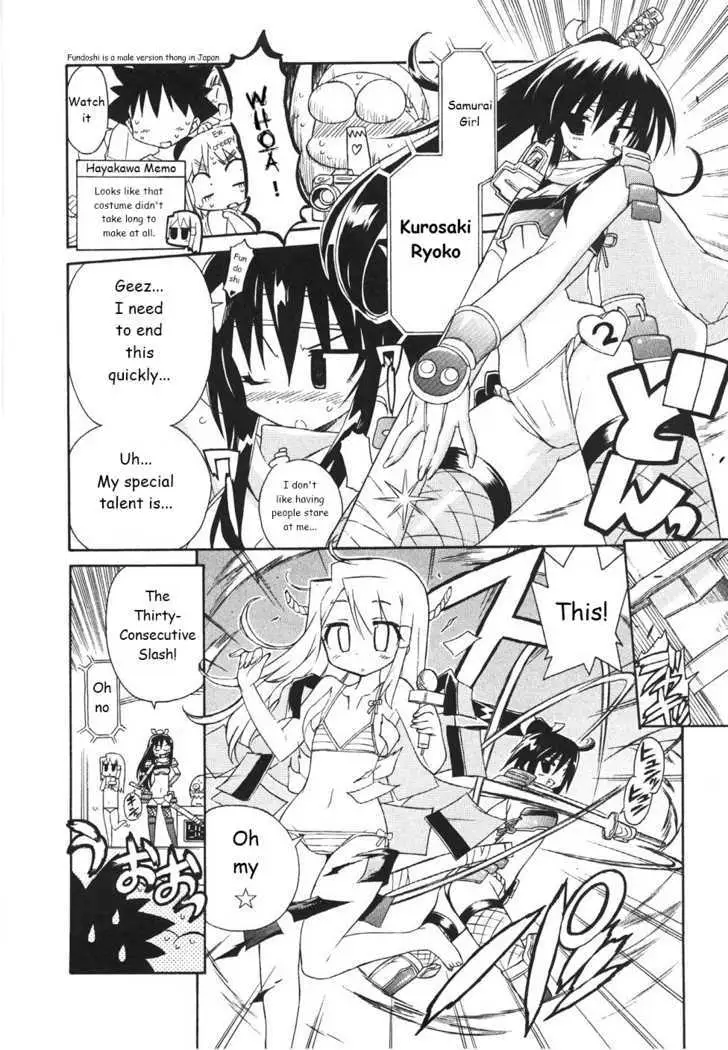 Kemeko Deluxe! Chapter 20 page 14 - 