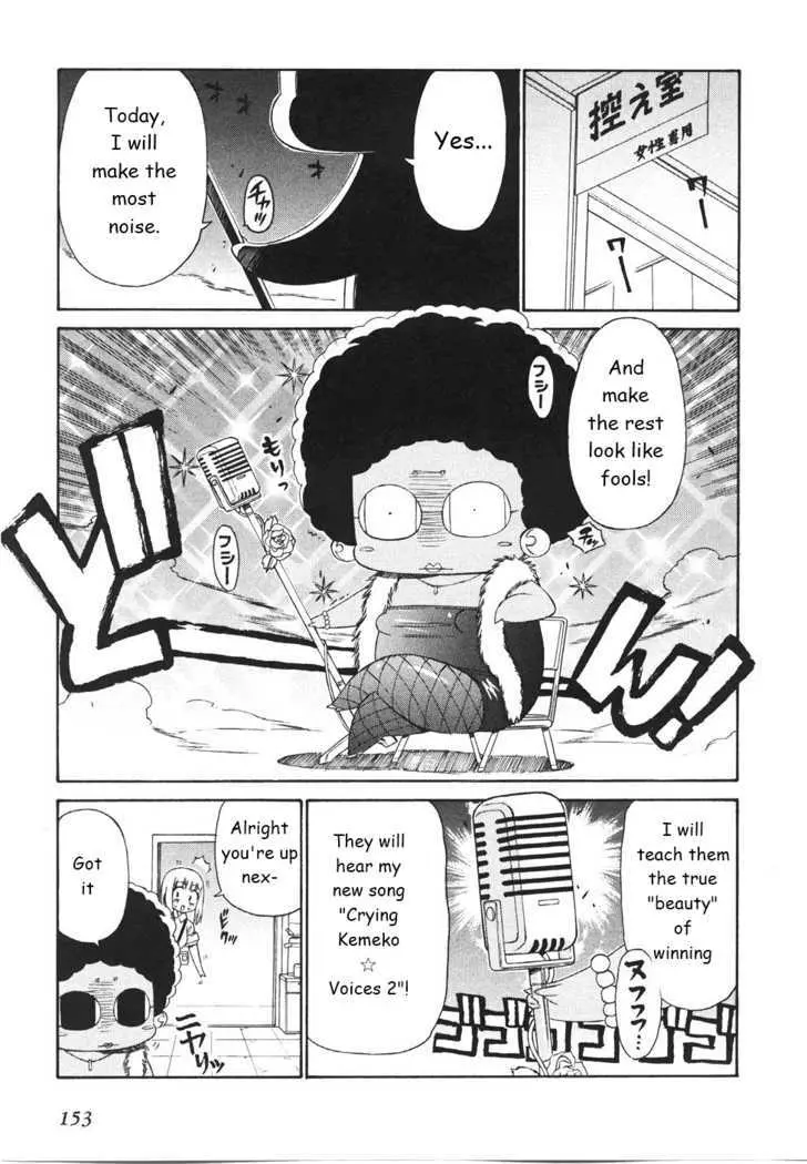 Kemeko Deluxe! Chapter 20 page 17 - 