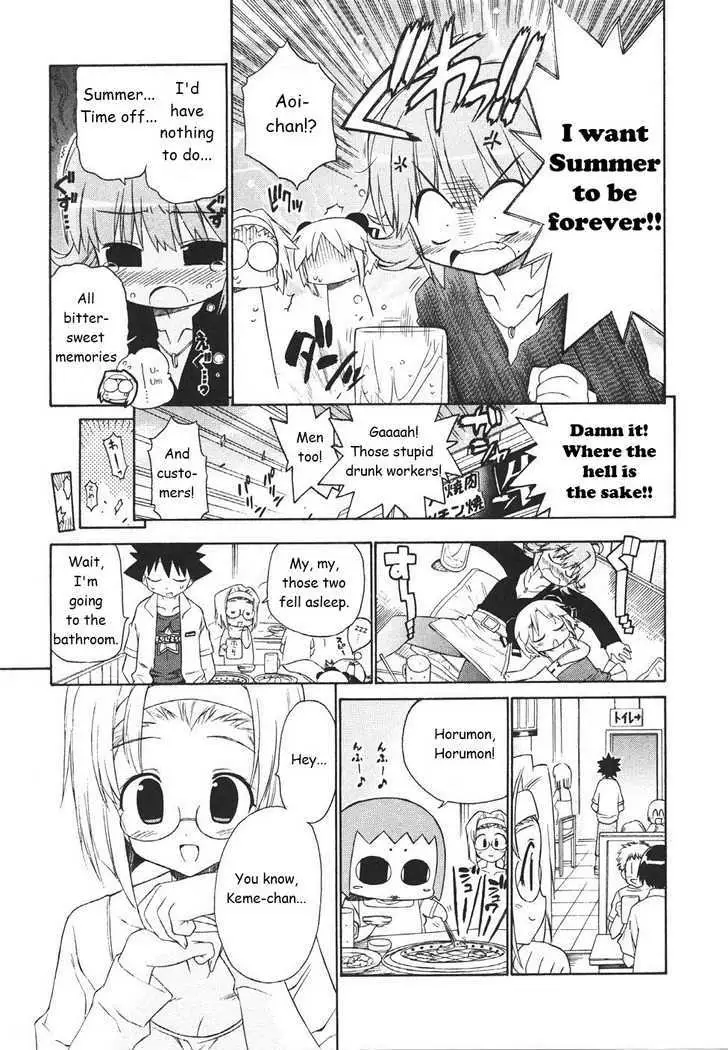 Kemeko Deluxe! Chapter 21 page 11 - 