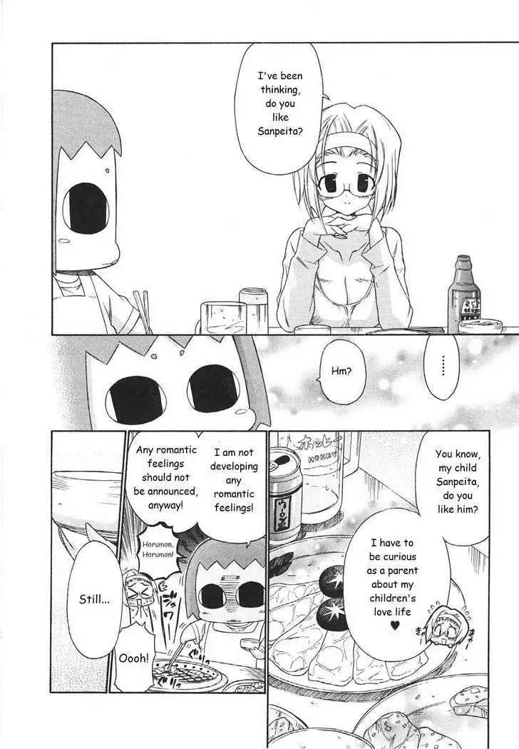 Kemeko Deluxe! Chapter 21 page 12 - 