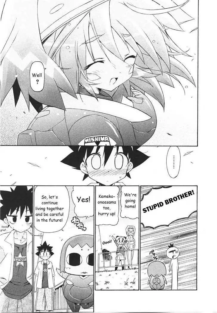 Kemeko Deluxe! Chapter 21 page 19 - 