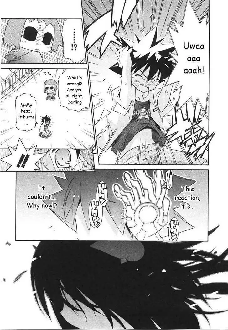 Kemeko Deluxe! Chapter 21 page 21 - 