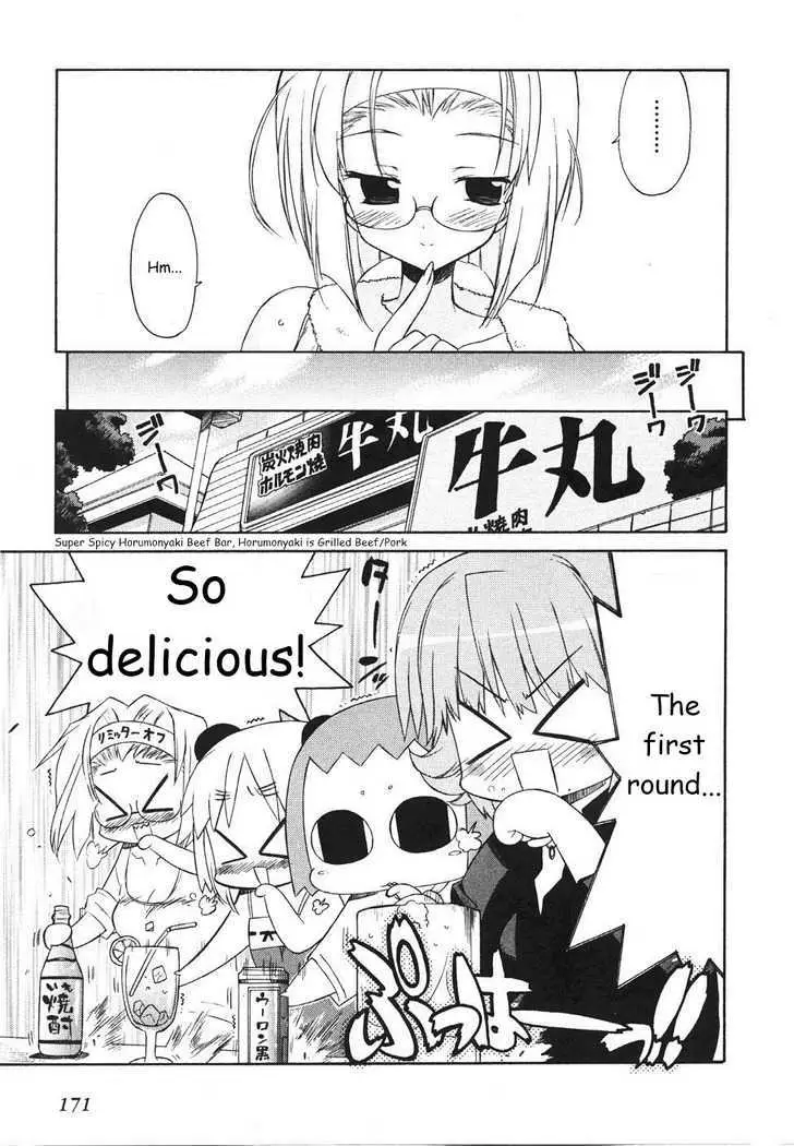 Kemeko Deluxe! Chapter 21 page 9 - 