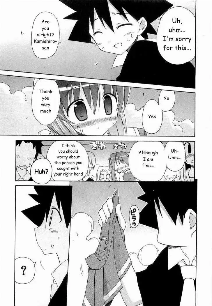 Kemeko Deluxe! Chapter 22 page 17 - 