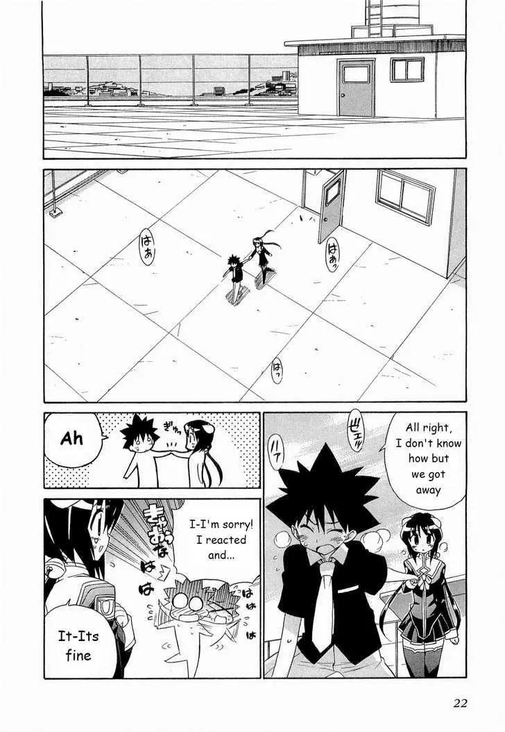 Kemeko Deluxe! Chapter 22 page 20 - 