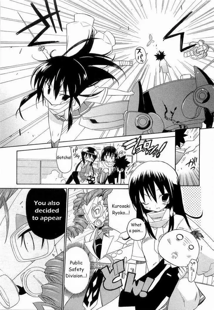 Kemeko Deluxe! Chapter 23 page 13 - 