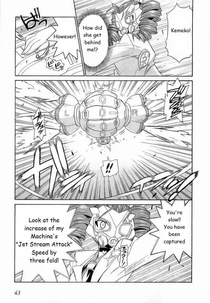 Kemeko Deluxe! Chapter 23 page 15 - 