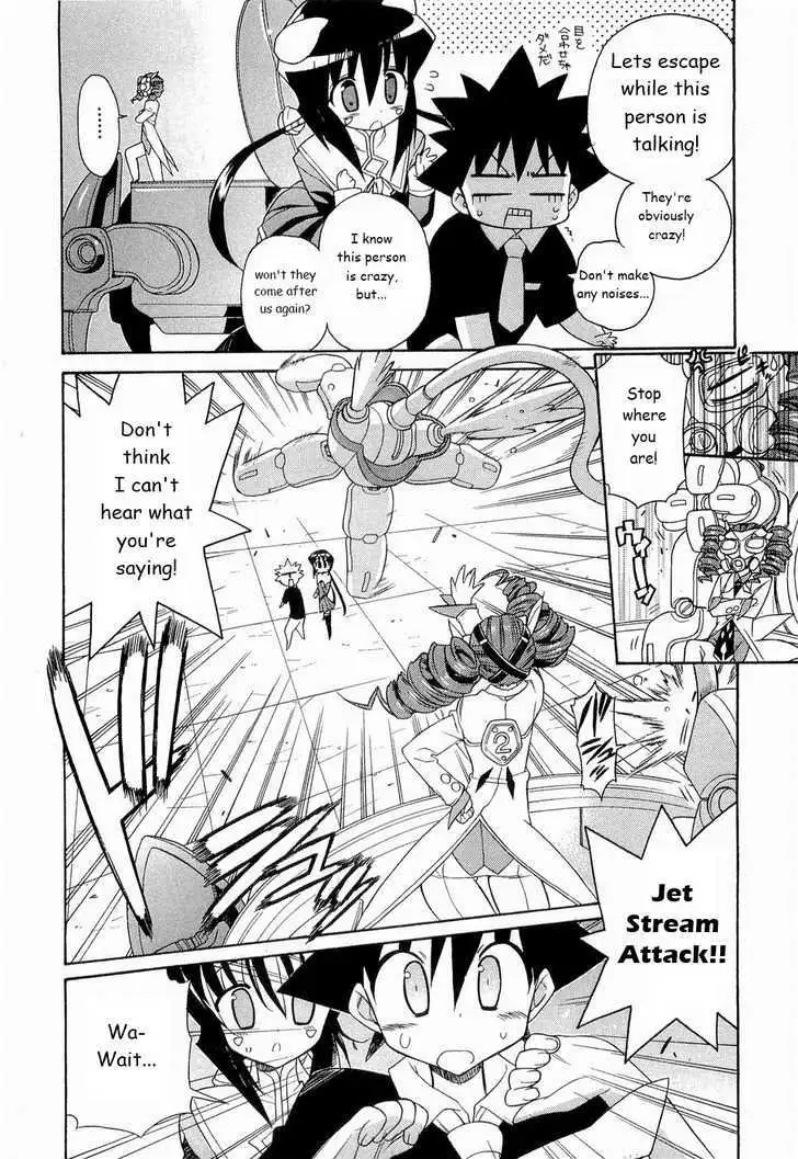 Kemeko Deluxe! Chapter 23 page 7 - 