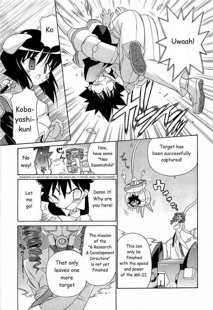 Kemeko Deluxe! Chapter 23 page 8 - 