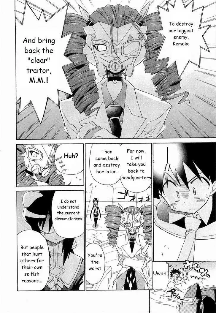Kemeko Deluxe! Chapter 23 page 9 - 