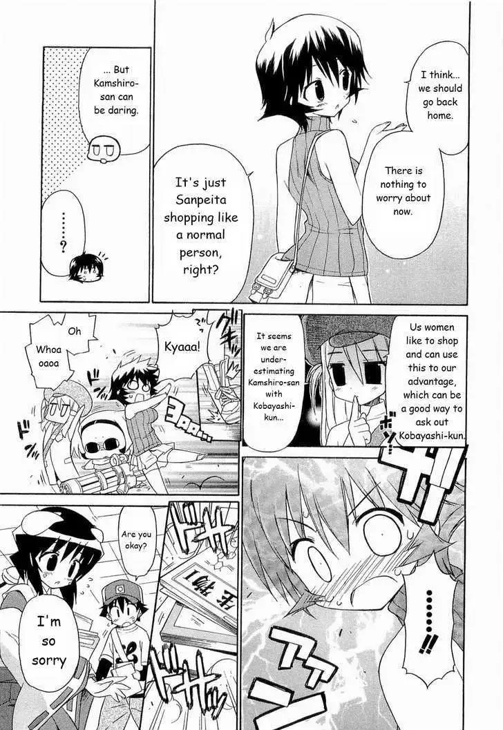Kemeko Deluxe! Chapter 24 page 14 - 