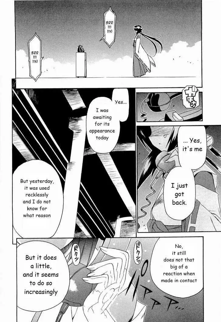 Kemeko Deluxe! Chapter 24 page 25 - 