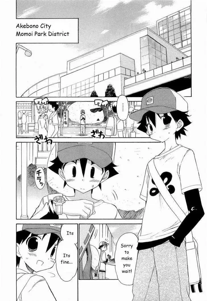 Kemeko Deluxe! Chapter 24 page 4 - 
