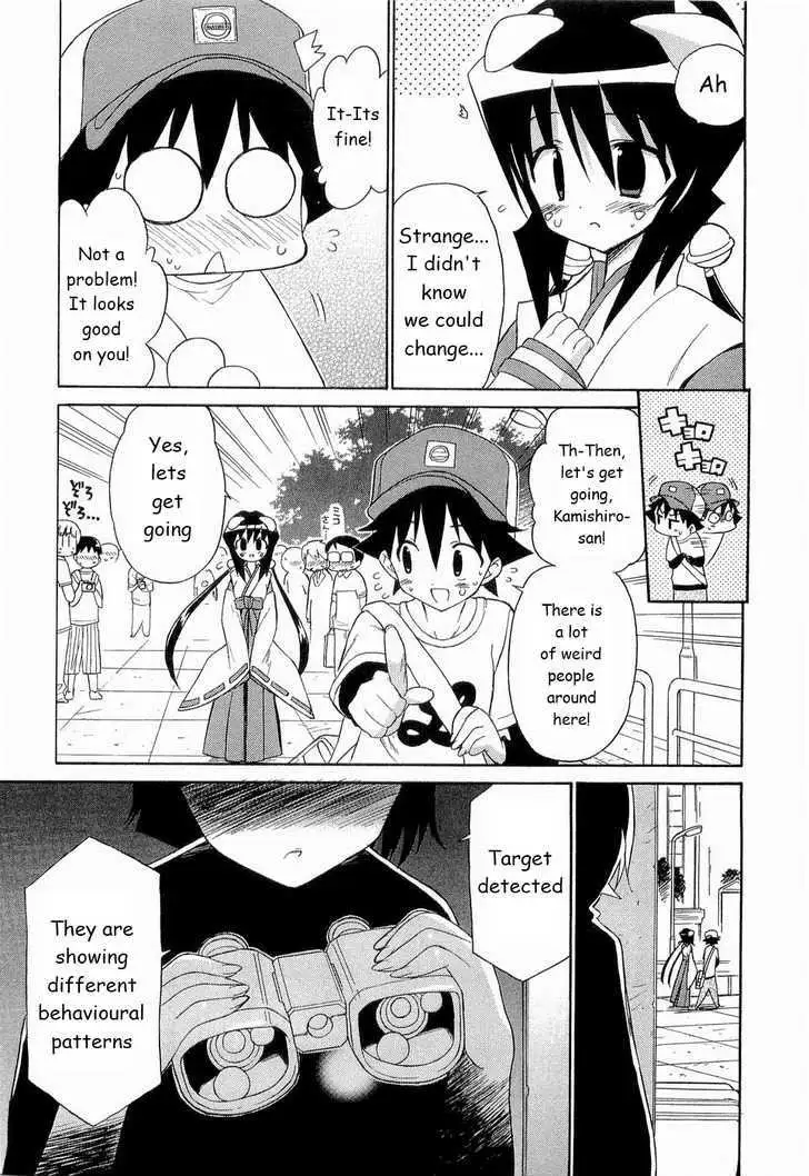 Kemeko Deluxe! Chapter 24 page 6 - 