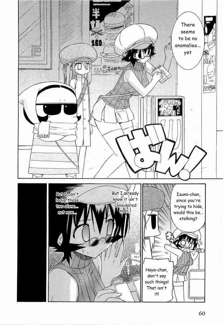 Kemeko Deluxe! Chapter 24 page 7 - 