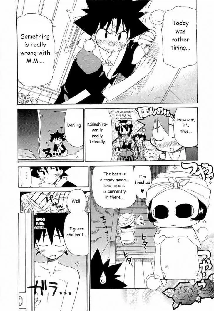 Kemeko Deluxe! Chapter 25 page 13 - 