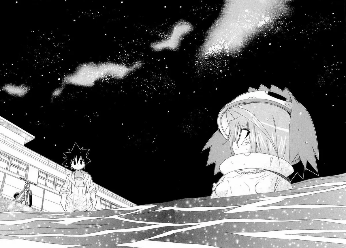 Kemeko Deluxe! Chapter 25 page 23 - 