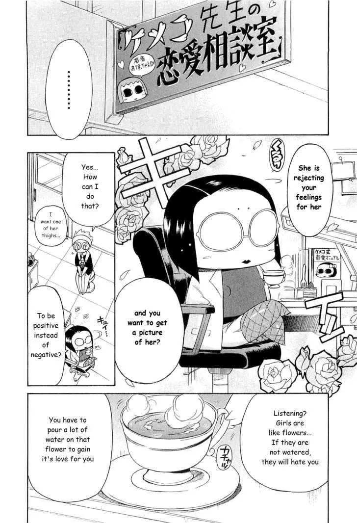 Kemeko Deluxe! Chapter 26 page 11 - 