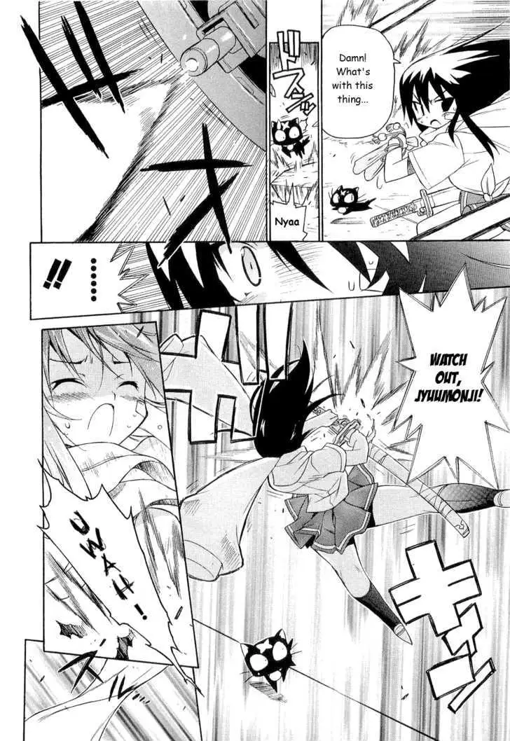 Kemeko Deluxe! Chapter 26 page 21 - 