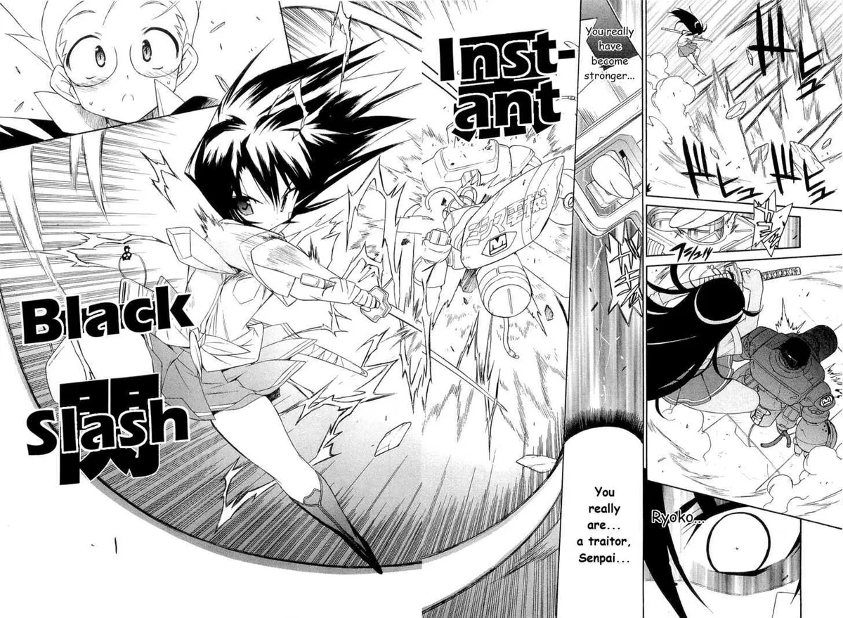 Kemeko Deluxe! Chapter 26 page 25 - 