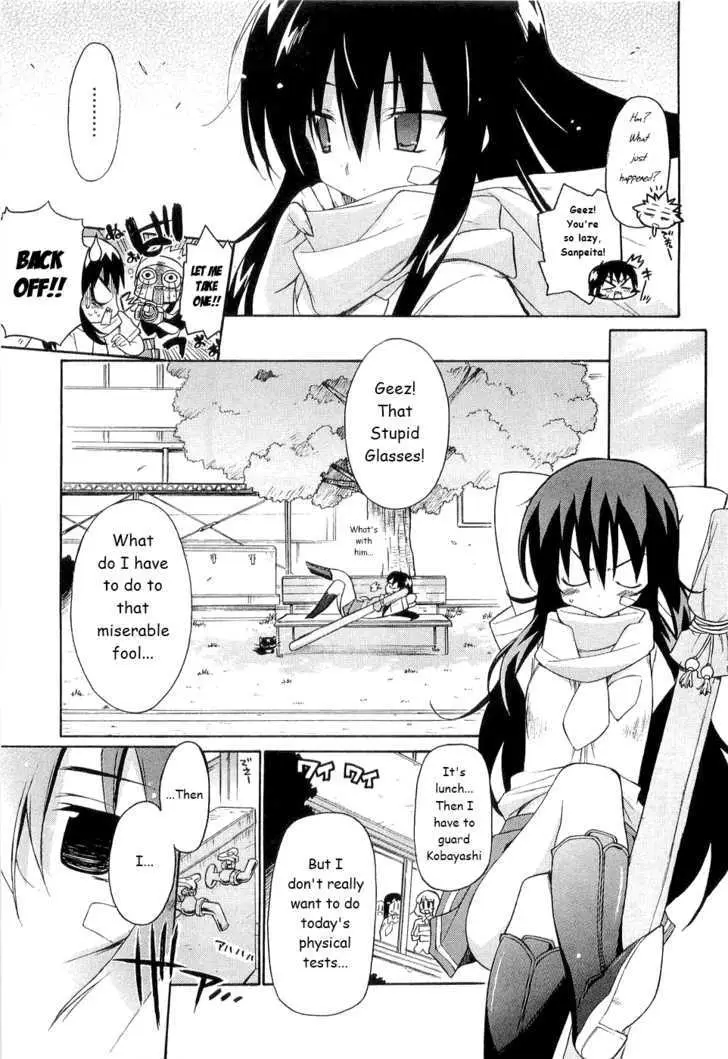 Kemeko Deluxe! Chapter 26 page 6 - 