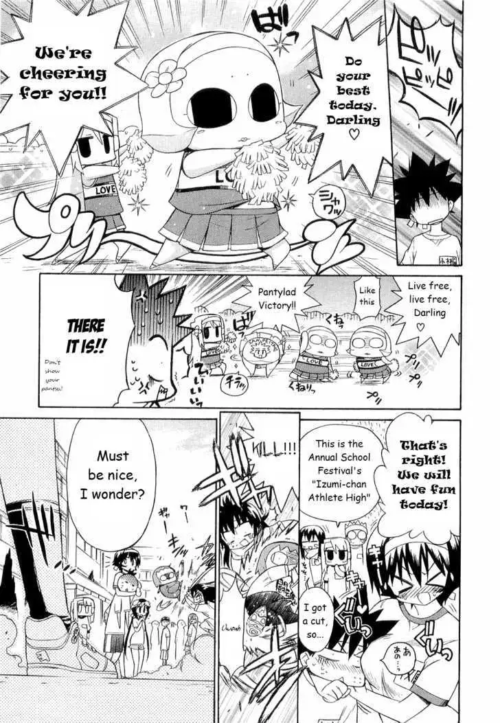 Kemeko Deluxe! Chapter 27 page 5 - 