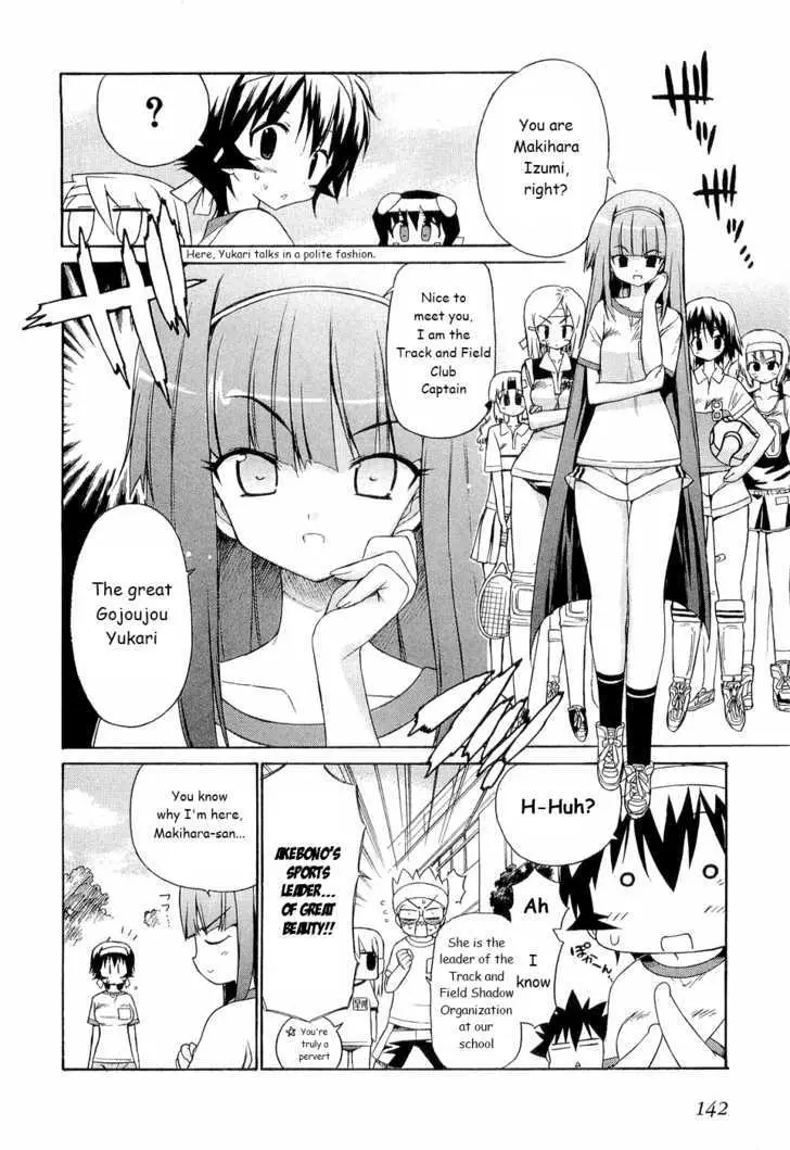 Kemeko Deluxe! Chapter 27 page 6 - 