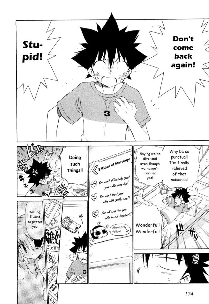 Kemeko Deluxe! Chapter 28 page 14 - 
