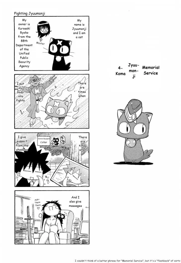 Kemeko Deluxe! Chapter 28 page 30 - 