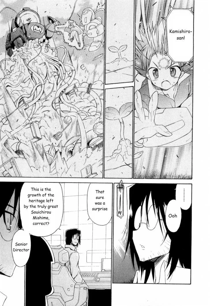 Kemeko Deluxe! Chapter 28 page 5 - 