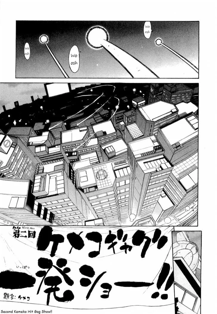 Kemeko Deluxe! Chapter 28 page 7 - 