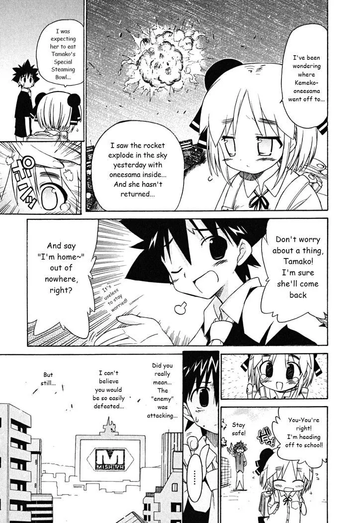 Kemeko Deluxe! Chapter 29 page 16 - 