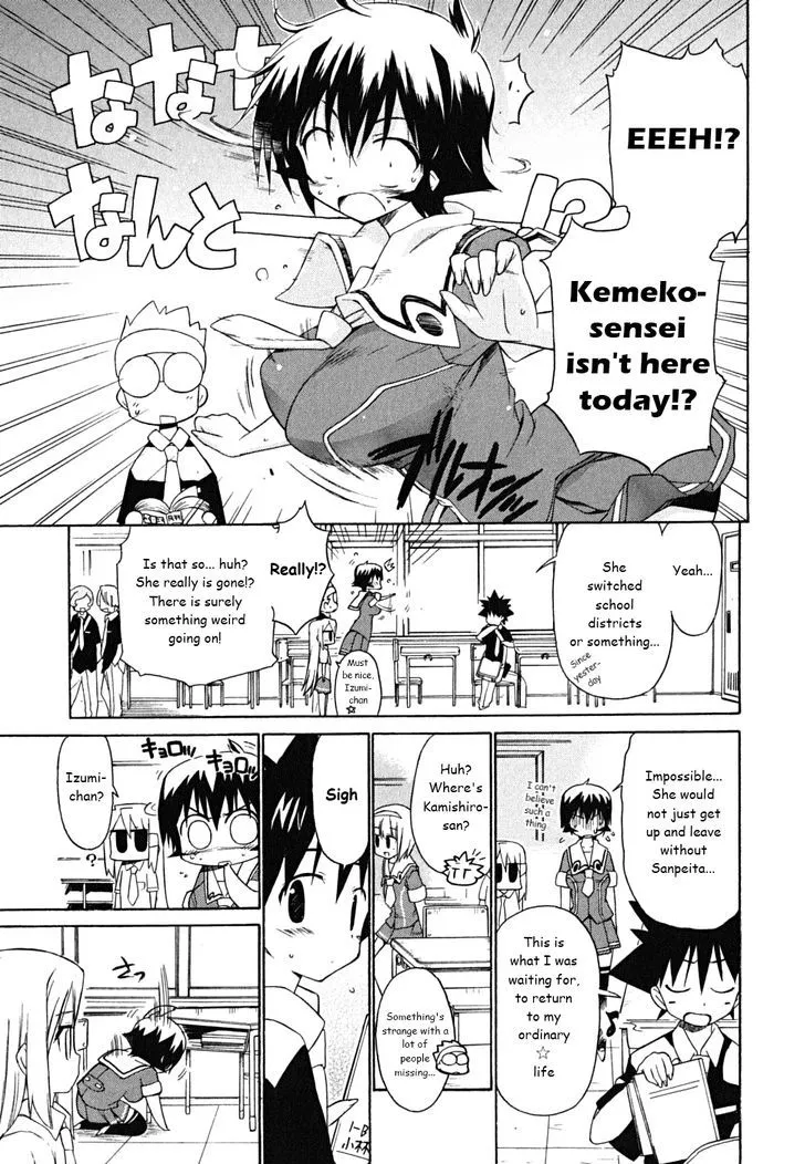 Kemeko Deluxe! Chapter 29 page 18 - 