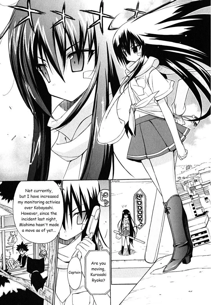 Kemeko Deluxe! Chapter 29 page 20 - 