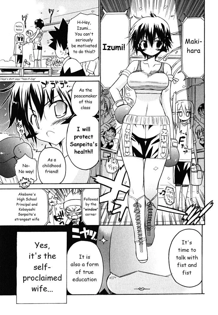Kemeko Deluxe! Chapter 29 page 5 - 