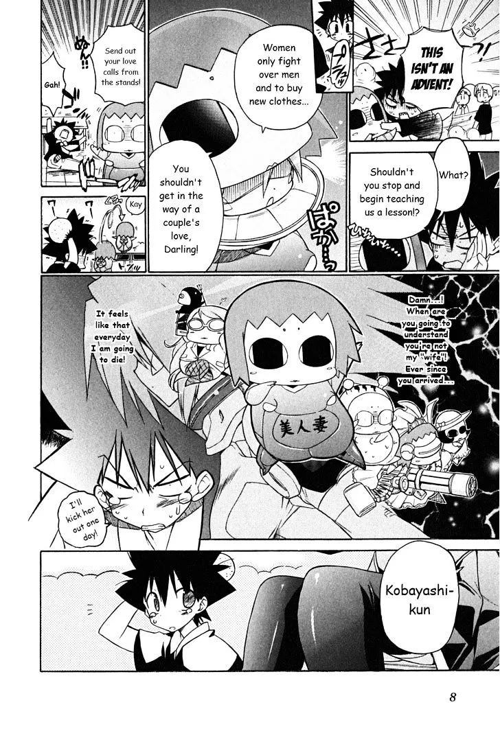 Kemeko Deluxe! Chapter 29 page 7 - 