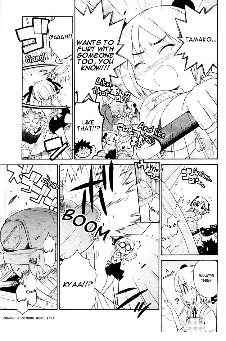 Kemeko Deluxe! Chapter 3 page 18 - 